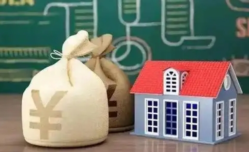 长宁五险一金指的哪些（请问五险一金是哪五险一金?）